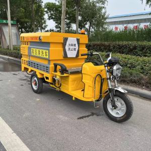 鑫源Ah-2电动高压冲洗洒水车