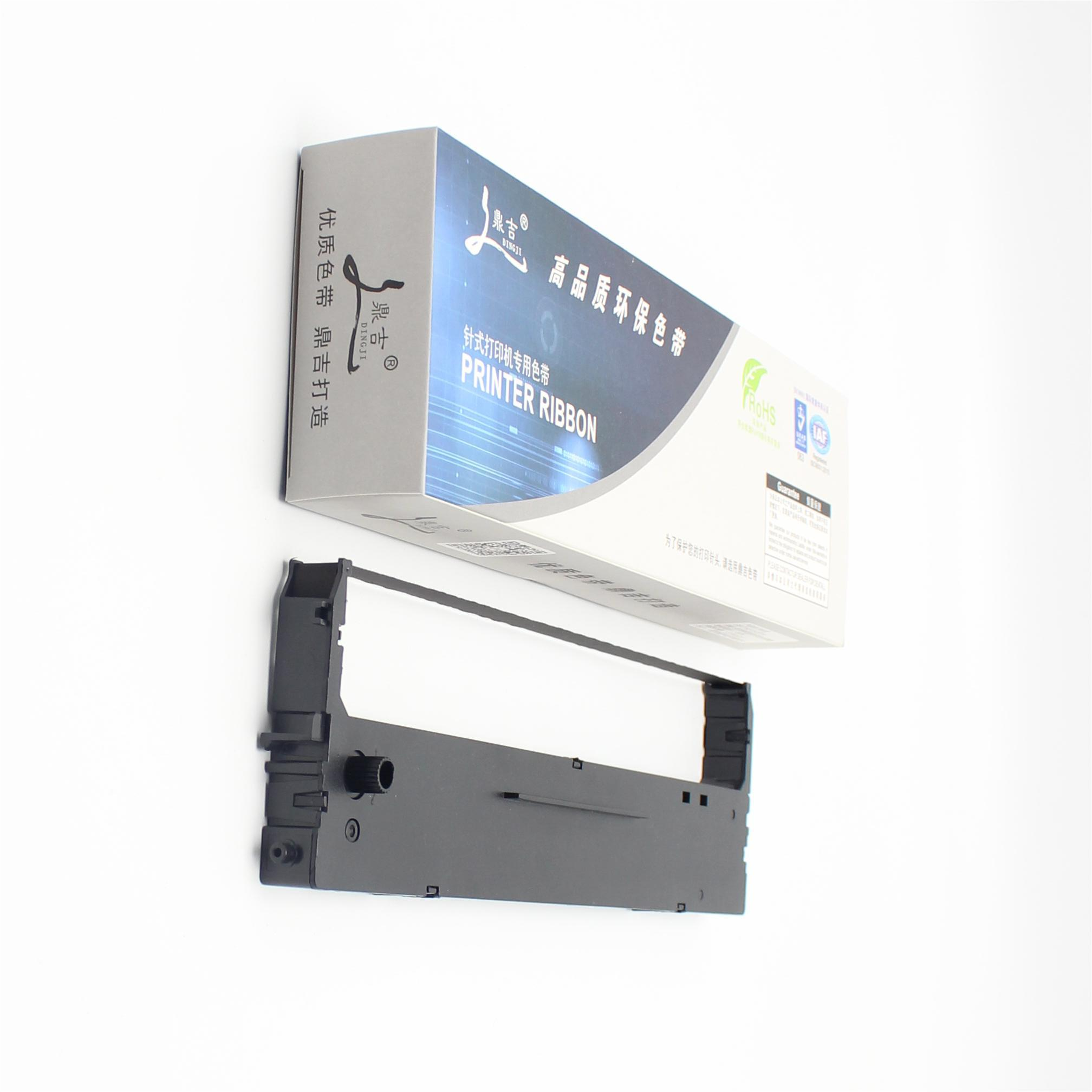 鼎吉 色带架 DPK910K/900K/890K 个