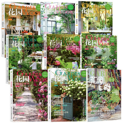 绣球花的种子价格 绣球花的种子最新报价 绣球花的种子多少钱 苏宁易购