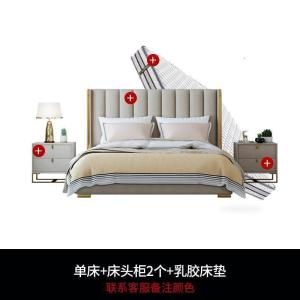 森美人布艺床床现代简约双人床软包免洗科技布床主卧轻奢样板间