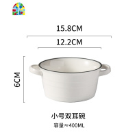 陶瓷釉下彩双耳大号汤碗创意沙拉碗个性家用泡面碗单个饭碗早餐碗 FENGHOU 粉色7英寸