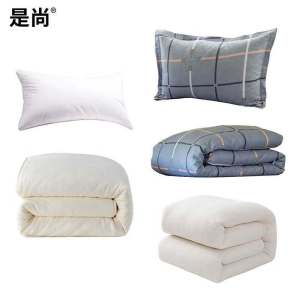 是尚 床上用品六件套 适用1.2米床/套