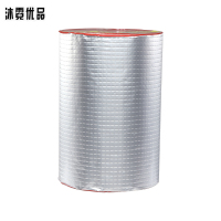 沐霓优品 丁基胶带 宽10cm*长10米/卷