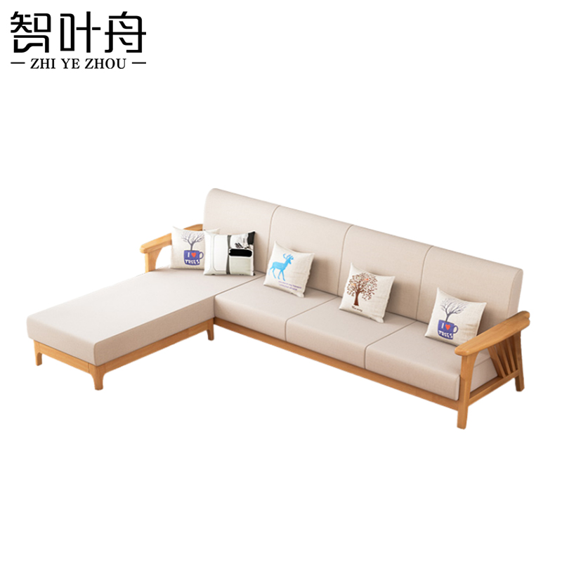 智叶舟实木沙发280*76.5*82cm(4+脚踏)套