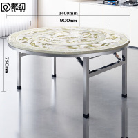 戴劲不锈钢内置转盘圆桌折叠桌带转盘1.4米内置0.9转盘全彩年年有鱼