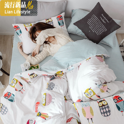ins棉可爱卡通床上四件套呆萌猫头鹰棉床单被套儿童宿舍三件 三维工匠