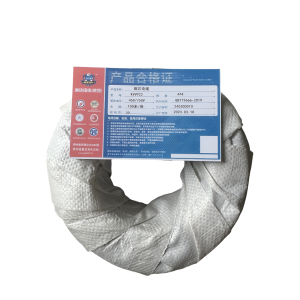 固达电缆 阻燃铠装低压电力电缆 ZR-YJV22-3*120+2*70 米