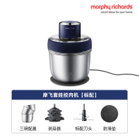 摩飞绞肉机家用全自动多功能料理机搅拌机官方旗舰店辅食机绞馅机