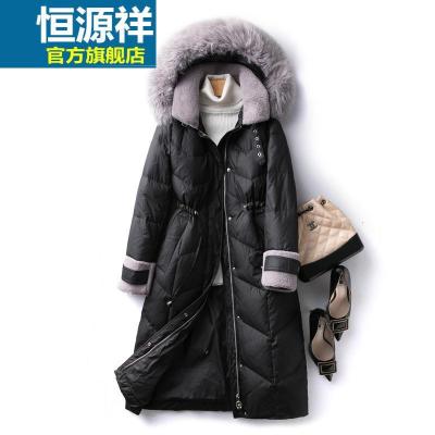 官方正品-恒源祥大毛领羽绒服女冬抽绳收腰中长款白鸭绒大衣拼接羊羔毛外套F