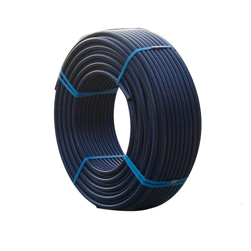 pe给水管自来水管 pe饮用水管20/25/32/40/50/63塑料盘管 40*1.