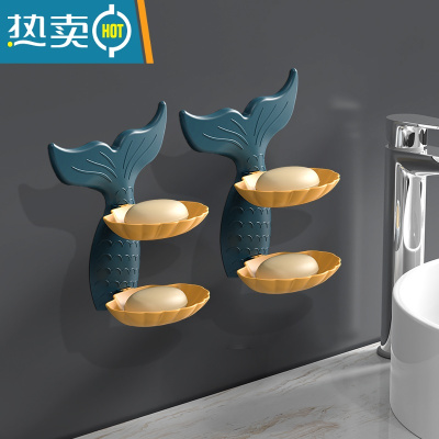 敬平免打孔肥皂盒卫生间沥水创意壁挂香皂架浴室置物架双层肥皂架 蓝黄[2个装]