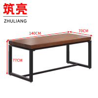筑亮 长桌 C1477 张