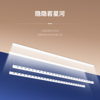 好太太双杆智能电动晾衣架晾衣机阳台折叠隐藏式照明隐形升降伸缩晾衣机GW-1108WT