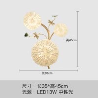 [荷叶铜蜻蜓]新中式壁饰壁灯客厅背景卧室走廊铁艺立体装饰墙饰 三维工匠 JQB043-4w铜蜻蜓