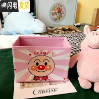 三维工匠卡通少女粉色学生桌面整理折叠收纳盒 首饰杂物收纳篮 文具收纳箱