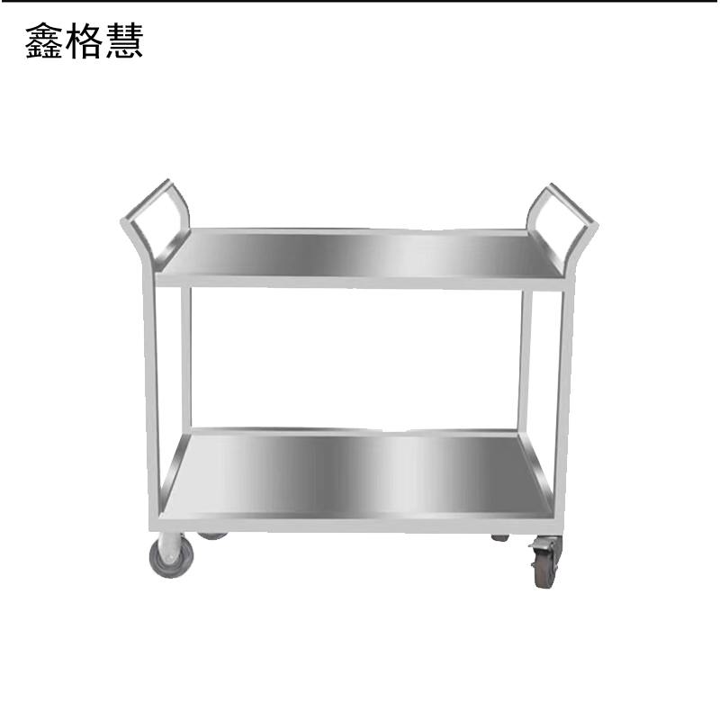 鑫格慧 不锈钢餐车推车收碗车 90*50*87双层 个