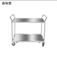 鑫格慧 不锈钢餐车推车收碗车 90*50*87双层 个