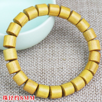 黄檀木手串个性桶珠男女情侣手链饰品文玩木质佛珠直播间粉丝福利送女朋友老婆情人节七夕生日礼物