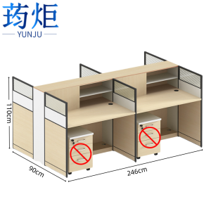 荺炬屏风 办公桌
