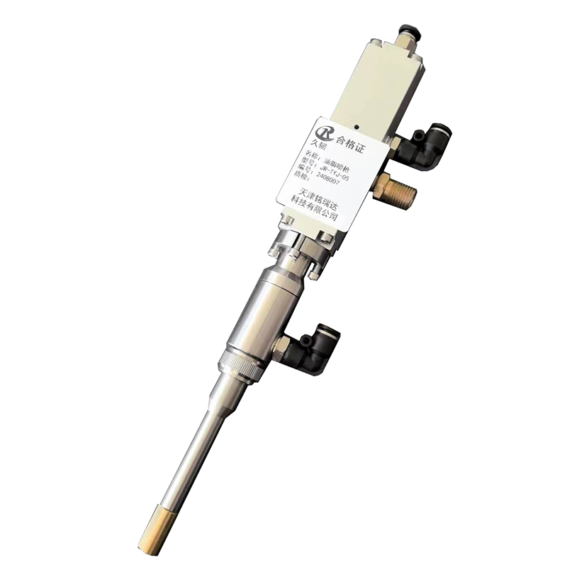 久韧 油脂喷枪 JR-TYJ-05 个