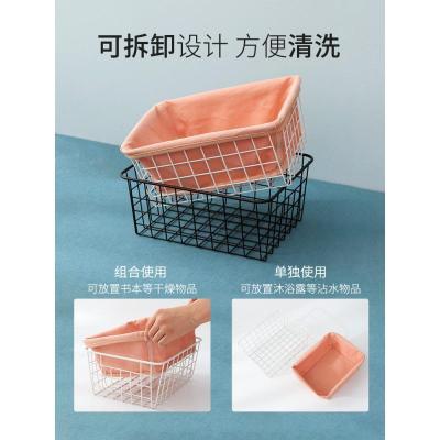 家柏饰(CORATED)桌面布艺面膜杂物收纳筐铁架子篮子北欧风创意茶几钥匙铁艺收纳篮