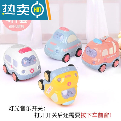 儿童回力小汽车女孩宝宝玩具车惯性工程飞机男孩耐摔婴儿1岁3套装真智力新款惯性声光城市车2只随机发回力玩具