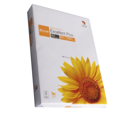 金太阳卓越商务80g A3多功能复印纸 500张/包 办公用纸