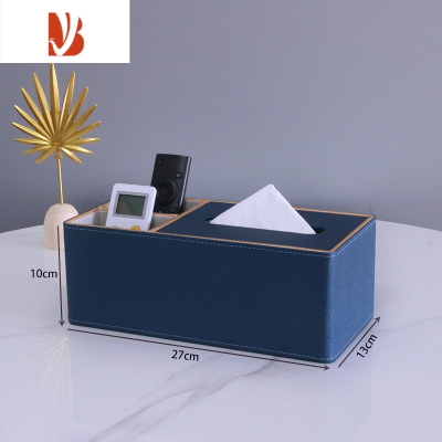三维工匠免费定制logo纸巾盒办公室酒店餐厅轻奢商用收纳抽纸盒可印logo 高贵蓝[精品皮革两格款]