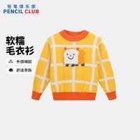 [新品5折价:79元]铅笔俱乐部童装2025年秋冬新款男小童毛衣儿童卡通针织衫宝宝圆领毛衫