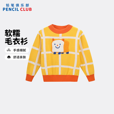 [1件3折]铅笔俱乐部童装2025年秋冬新款男小童毛衣儿童卡通针织衫宝宝圆领毛衫