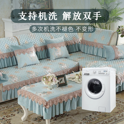 英仑风情冬季沙发垫冬款毛绒加厚防滑沙发垫子布艺沙发套坐垫飘窗垫沙发巾座垫简约现代可定做飘窗垫防滑沙发垫套贵妃垫子