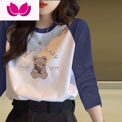 七斓2022新款拼接长袖t恤女设计感小众撞色上衣宽松打底衫潮