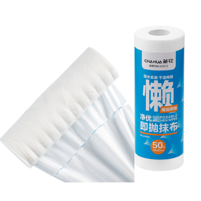 茶花 净优即抛抹布(50片装) 50片 /卷