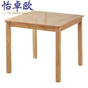 怡卓欧
