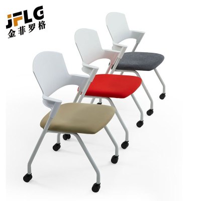 金菲罗格带轮滑动会议椅培训椅