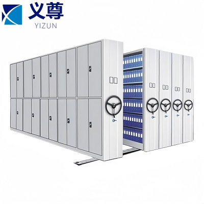 义尊密集架230*90*58cm个