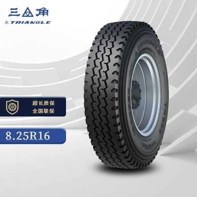 三角轮胎825R16/8.25R16 TR668包含内胎垫带
