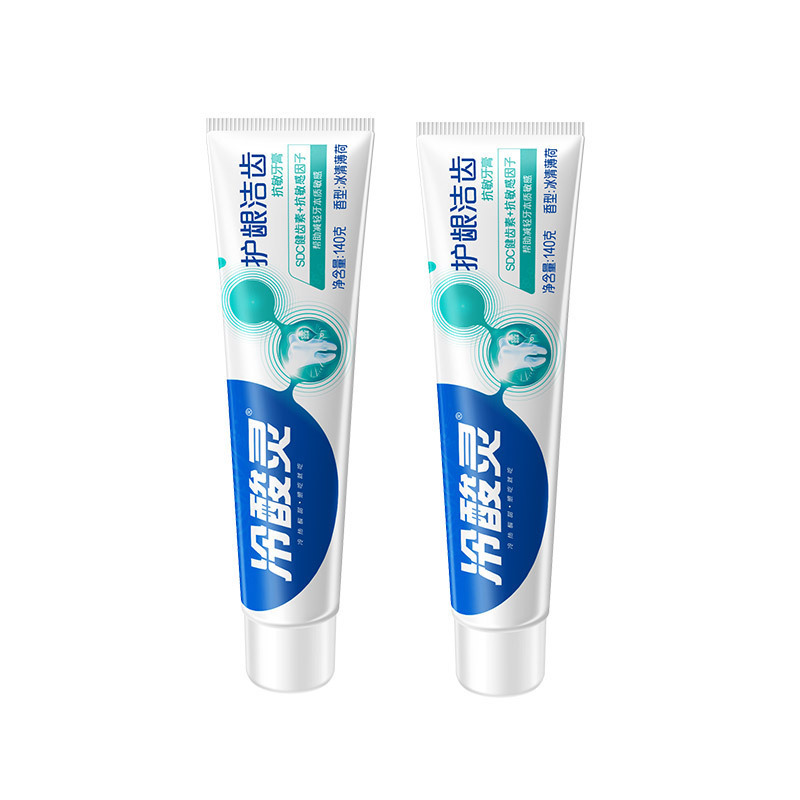 冷酸灵 护龈洁齿 抗敏感 牙膏 140g*2