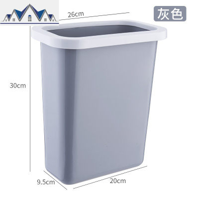创意分类垃圾桶挂式客厅大号收纳盒家用厨房桌面悬挂卫生间拉圾筒 三维工匠