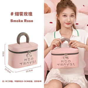化妆包女2025新款高端便携式出差旅行洗漱护肤品收纳包可爱1085