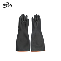 斯赞 防酸碱橡胶手套 45CM 双