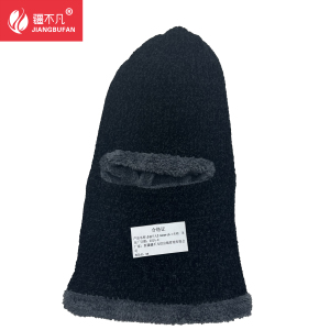 [疆不凡] MXM-1D工作帽 顶