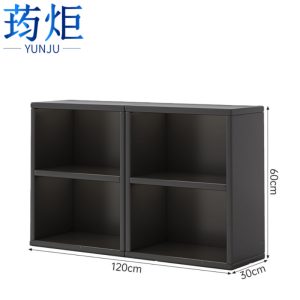 荺炬书柜·