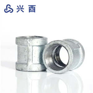 兴酉 镀锌内牙接头 DN50 个
