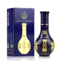 郎酒[2020年]青花郎小酒版 53度 100ml 酱香型白酒