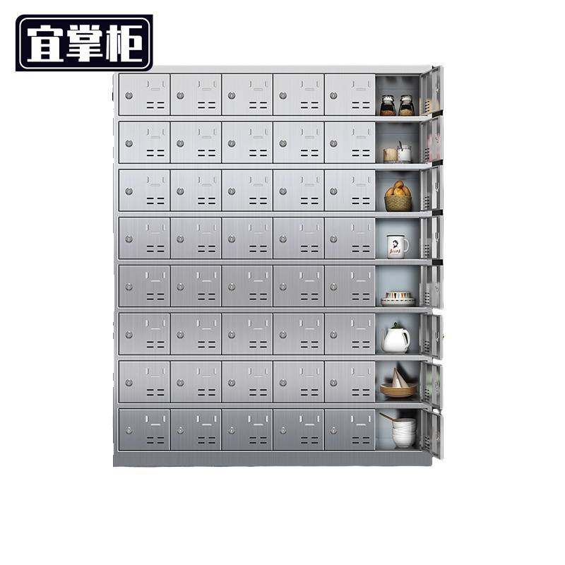 宜掌柜 不锈钢碗筷柜