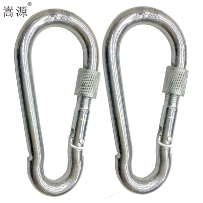嵩源带锁安全钩 带螺母吊钩挂钩吊环保险钩 9*100mm 个