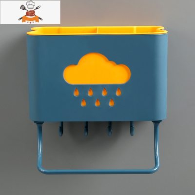 家用筷架筷子筒免打孔壁挂式置物架筷笼厨房沥水筷筒餐具收纳盒 敬平 深蓝色多功能筷子架[壁挂式]餐具架