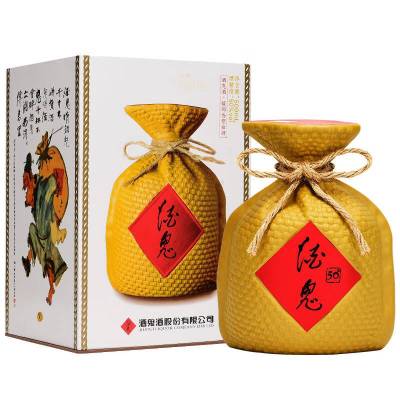 酒鬼酒 酒鬼50度500ml单瓶装 无上妙品馥郁香型白酒
