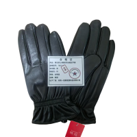 铁冠/黑色男士B级秋冬加绒皮手套/TGST-14/双